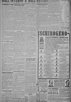 giornale/TO00185815/1925/n.28, 5 ed/006
